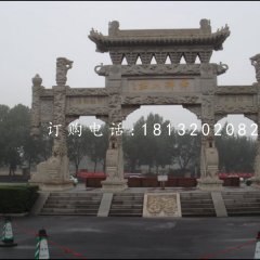 牌坊石雕，廣場(chǎng)石牌樓
