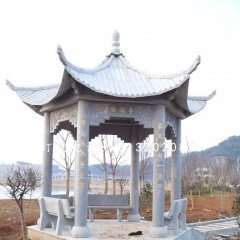 青石亭子，公園石涼亭