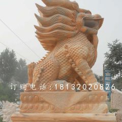 晚霞紅麒麟雕塑，廣場石雕神獸