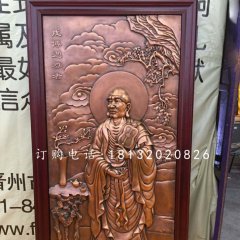 銅浮雕，尊者銅浮雕
