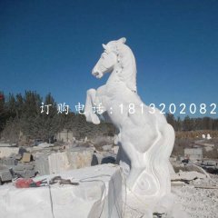 立馬石雕，漢白玉動(dòng)物雕塑