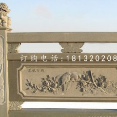 青石欄板雕塑，鳥語花香石浮雕欄板