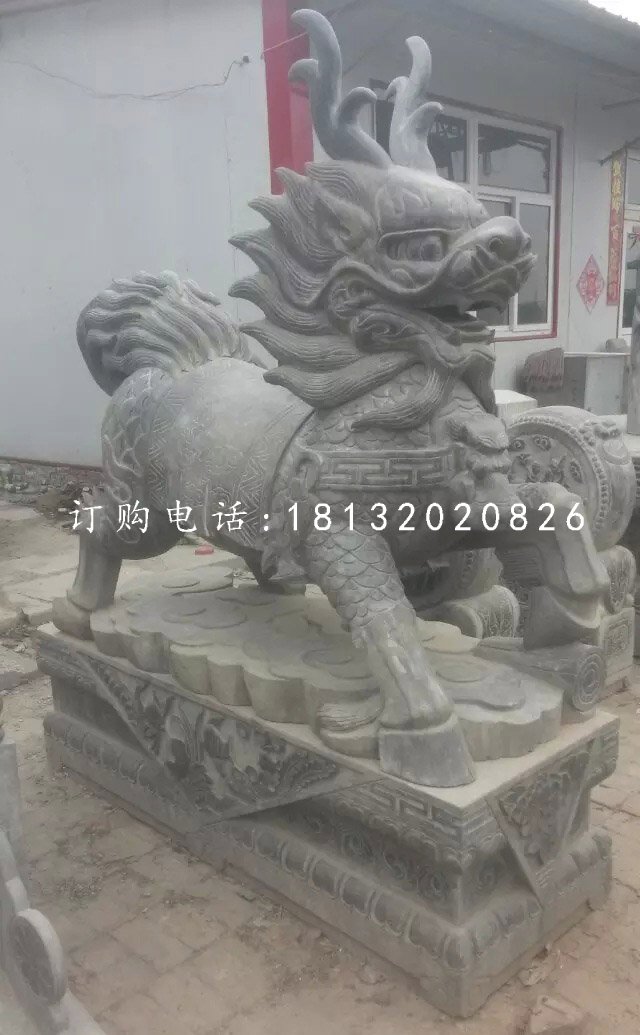 青石麒麟雕塑，廣場石雕麒麟