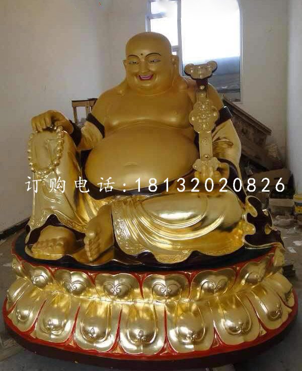 如意彌勒佛銅雕，坐式銅彌勒佛