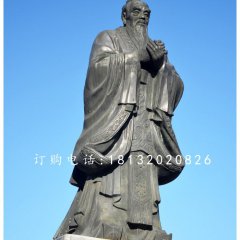 孔子行教銅雕，名人銅雕