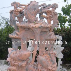 鯉魚躍龍門石雕，晚霞紅景觀雕塑