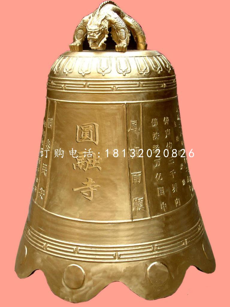 鑄銅鐘，寺廟銅鐘