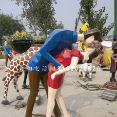 公園情侶雕塑，玻璃鋼抽象人物