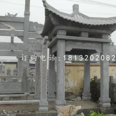 四角涼亭，青石涼亭雕塑