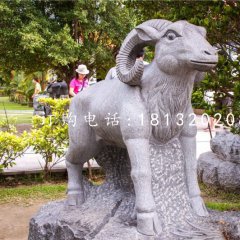 公園動(dòng)物石雕，十二生肖石雕