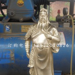 關(guān)二爺銅雕，鎏金銅關(guān)公