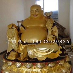 招財(cái)彌勒佛銅雕，坐式銅彌勒佛