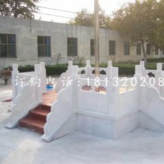 漢白玉石欄板，校園升旗臺(tái)石雕