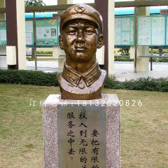 雷鋒頭像銅雕，校園名人銅雕