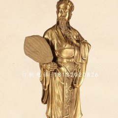 諸葛亮銅雕，古代名人銅雕