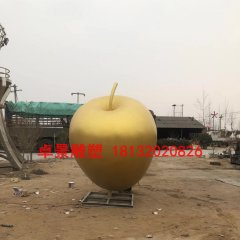 蘋(píng)果雕塑，江蘇省徐州市銅山區(qū)大許中學(xué)