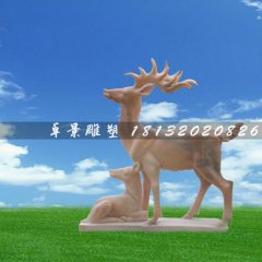 晚霞紅鹿石雕，母子鹿石雕