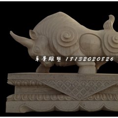 開荒牛石雕，廣場石雕牛
