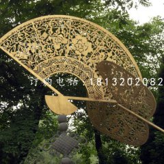 不銹鋼扇子雕塑，公園景觀不銹鋼雕塑